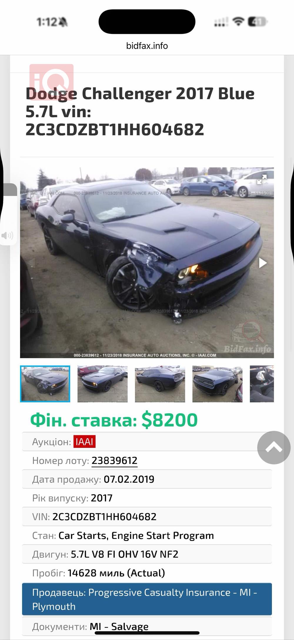 Dodge Challenger